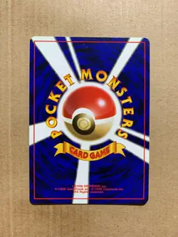Japanese Misty's Staryu No. 120 Gym Heroes - Common Pokemon Card - NM/M - Image 2