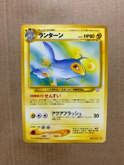 Japanese Lanturn No. 171 Neo Revelation - Uncommon Pokemon Card - NM/Mint - Image 1