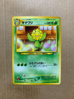 Japanese Sunflora No. 192 Neo Genesis - Common Pokemon Card - NM/Mint - Image 1