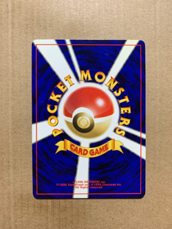 Japanese Sunflora No. 192 Neo Genesis - Common Pokemon Card - NM/Mint - Image 2