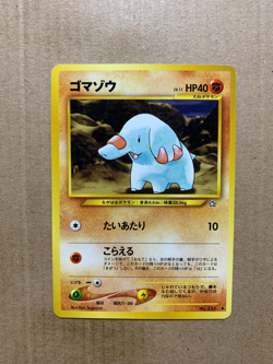 Japanese Phanpy No. 231 Neo Genesis - Common Pokemon Card - NM/Mint - Image 1