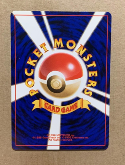 Japanese Ledian No. 166 Neo Genesis - Uncommon Pokemon Card - NM - Image 2