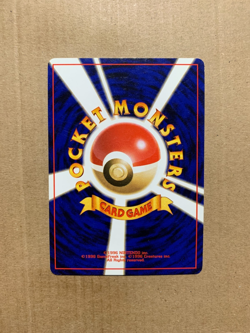 Japanese Misty's Dewgong No. 087 Gym Heroes - Uncommon Pokemon Card - LP - Image 2