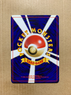 Japanese Octillery No. 224 Neo Revelation - Uncommon Pokemon Card - NM/Mint - Image 2