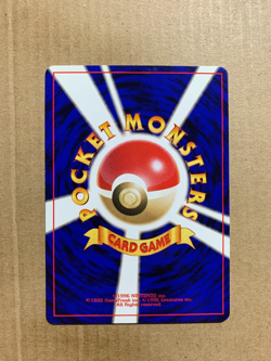 Japanese Sentret No. 161 Neo Discovery - Common Pokemon Card - NM/Mint - Image 2