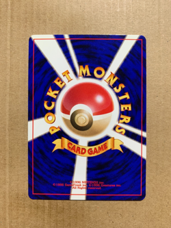 Japanese Wooper No. 194 Neo Discovery - Common Pokemon Card - NM/Mint - Image 2