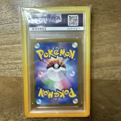 Sylveon EX Eevee Ex Flareon Ex Jolteon Ex Glaceon Ex Espeon Ex Pokemon Card - Image 3
