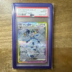 Sylveon EX Eevee Ex Flareon Ex Jolteon Ex Glaceon Ex Espeon Ex Pokemon Card - Image 4