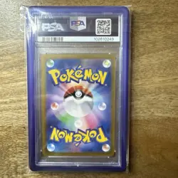 Sylveon EX Eevee Ex Flareon Ex Jolteon Ex Glaceon Ex Espeon Ex Pokemon Card - Image 5