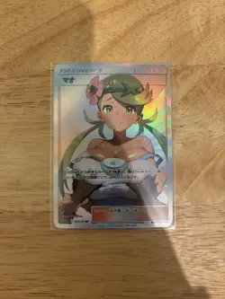 Pokemon Mallow Goddess Story Anime Waifu Card Lot #1 - Near Mint (Used) - Image 3