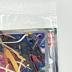 Sealed Pokemon Card Hoopa Pikachu PROMO 155/XY-P Japanese TCG Movie Limited - Image 3