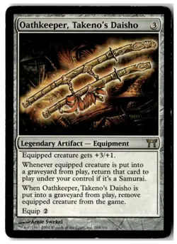MTG Oathkeeper, Takeno's Daisho - Champions of Kamigawa Heavily Played English - Image 1