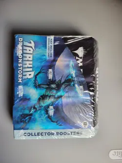 MTG Tarkir: Dragonstorm Sealed Collector Booster Box - Image 4