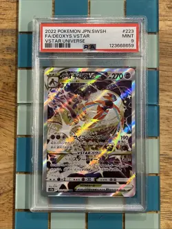 GRADED PSA 9 2022 Pokemon JPN.SWSH FA/Deoxys VStar VStar Universe #223 - Image 1