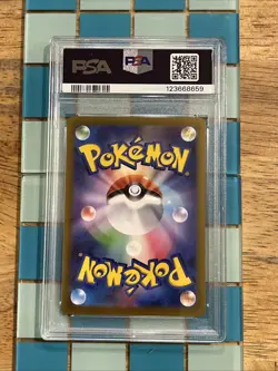 GRADED PSA 9 2022 Pokemon JPN.SWSH FA/Deoxys VStar VStar Universe #223 - Image 2