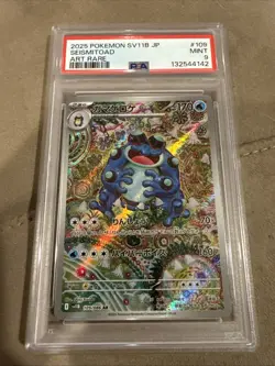 2025 POKEMON JAPANESE SV11B-BLACK BOLT ART RARE #109 SEISMITOAD PSA 9 - Image 1