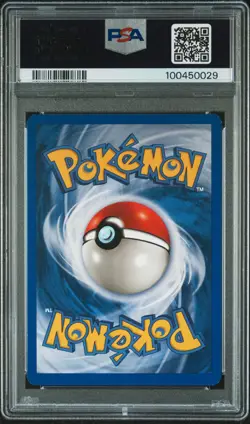 Shining Steelix 2002 Pokemon Neo Destiny PSA 8 #112 - Image 2