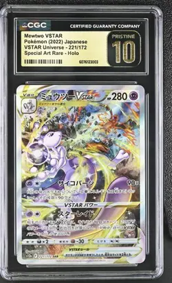 CGC Pristine 10 Mewtwo VSTAR SAR 221/172 - S12a VSTAR Universe Japanese Pokemon - Image 1