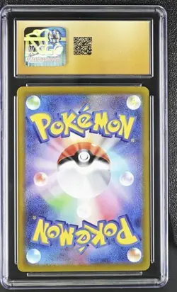 CGC Pristine 10 Mewtwo VSTAR SAR 221/172 - S12a VSTAR Universe Japanese Pokemon - Image 2