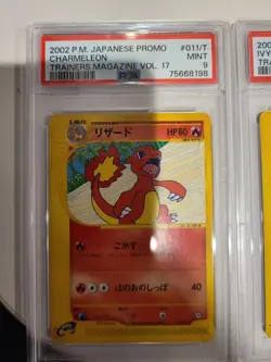Ivysaur Charmeleon Wartortle Trainers Magazine 17 Promo Pokemon Japanese PSA 9 - Image 2