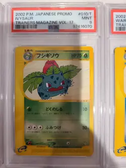 Ivysaur Charmeleon Wartortle Trainers Magazine 17 Promo Pokemon Japanese PSA 9 - Image 3