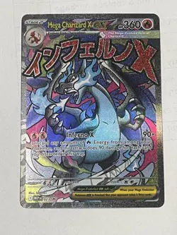 Mega Charizard + EX Oricorio Pokemon Phantasmal Flames UPC Promo - Image 1