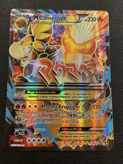2017 Pokemon XY Alternate Art Black Star Promo M Camerupt EX #XY198A LP - Image 1