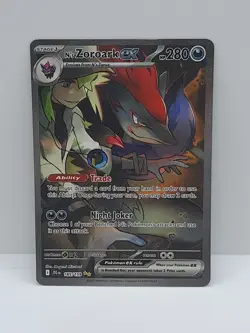 Pokemon TCG - N’s Zoroark Ex - Journey Together- 185/159 - SIR - Mint/NM - ENG - Image 1