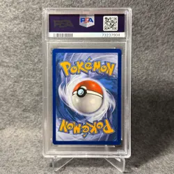 ⚡ 2019 POKEMON SM BLACK STAR PROMO #SM162 PIKACHU HOLO PROMO PSA 9 MINT SWIRL - Image 2