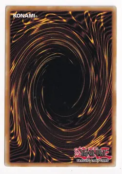 CYBER BARRIER DRAGON ~ Yu-GI-OH | DP04-EN002 - Image 2