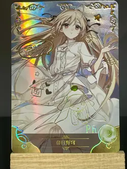 Goddess Story NS-2M11 Waifu Doujin CCG Holo Foil PR Promo Card - Sora Kasugano - Image 1