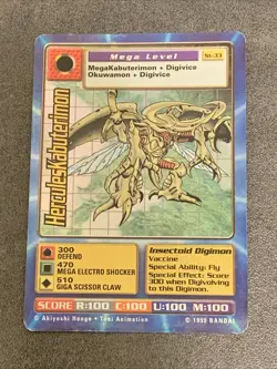 HerculesKabuterimon Digimon Trading Card Game ST-33 Holo Foil Bandai 1999 LP TCG - Image 1