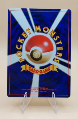 Venomoth Holo Rare Japanese Jungle No. 49 Pokemon Card - 1997 SWIRL - Image 3