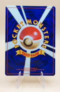 Kangaskhan Holo Rare Japanese Jungle No. 115 Pokemon Card - 1997 SWIRL - Image 3