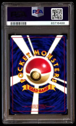 PSA 7 Near Mint Charmander No. 004 No Rarity Symbol 1996 Japanese Graded Card - Image 2