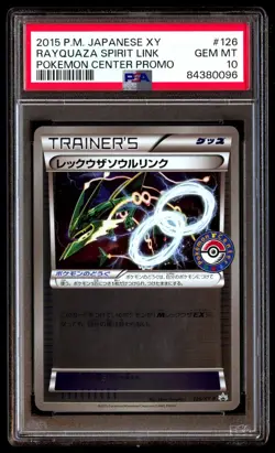 PSA 10 Gem Mint Rayquaza Spirit Link 126/XY-P PM Center Promo 2015 Japanese Card - Image 1