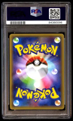 PSA 10 Gem Mint Rayquaza Spirit Link 126/XY-P PM Center Promo 2015 Japanese Card - Image 2