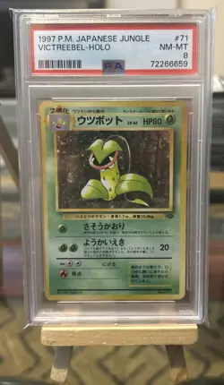 VICTREEBEL Holo #71 Japanese Jungle 1997 Pokemon Card - PSA Graded Near Mint 8 - Image 1