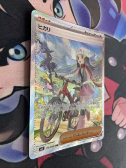 Dawn ex SAR 115/080 Inferno X M2 Pokemon Card Japanese 2025 NM Fresh Pull - Image 2