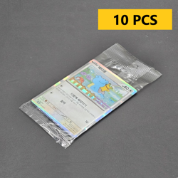 [for felly28 payment !! ] 10ea* Ditto metamong Korean Promo Card - Image 1