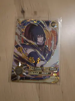 N 26 OR Foil Sasuke Uchiwa Carte a Collectionner Naruto Trading Card 2007 Kayou - Image 1