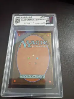 Cyclonic Rift FOIL PSA 8 NM-MT MTG - Image 2