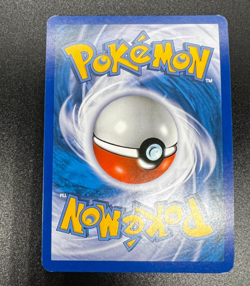 Charizard #1/99 - 2009 Pokemon Arceus Holo - Pokemon TCG - Image 2