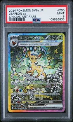 2024 Pokemon Japanese Leafeon #200 Special Art Rare Terastal Festival PSA 9 Mint - Image 1