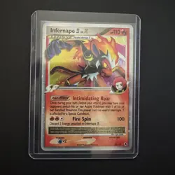 Pokemon TCG Infernape E4 Lv X 2009 Holo Platinum Rising Rivals #108/111 - Image 1