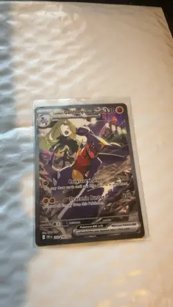 Pokemon TCG Cynthia's Garchomp EX - Image 1