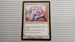 Magic: The Gathering Cards - Scourge ~ Uncommon ~ Daru Warchief - Image 1