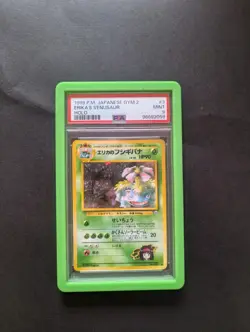 PSA 9 Erika's Venusaur Pokemon Card Japanese 1999 Gym 2 Set #3 W/ Slab Bumper NM - Image 1