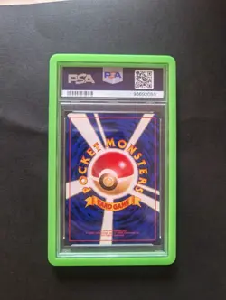 PSA 9 Erika's Venusaur Pokemon Card Japanese 1999 Gym 2 Set #3 W/ Slab Bumper NM - Image 2
