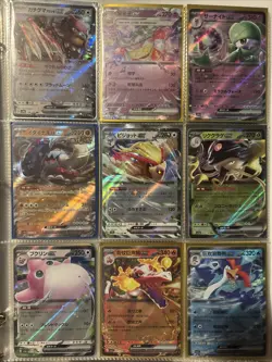 Pokemon Card Collection Binder 100+ Cards XY, EX, VMAX, V, VSTAR, Holo - Image 5